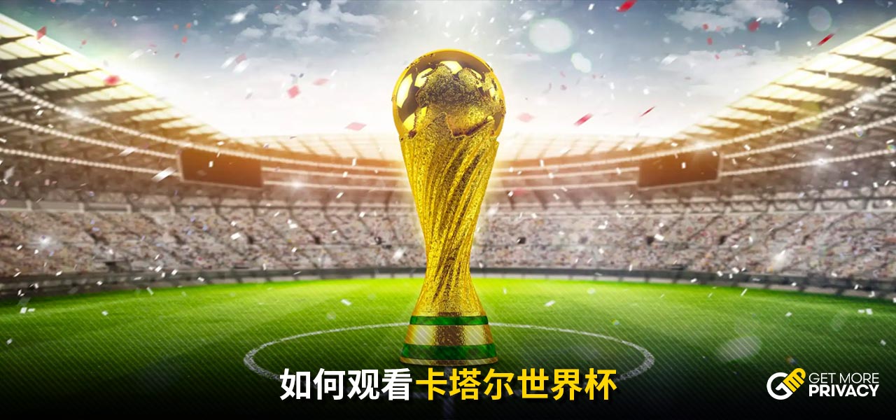 仅仅是批评