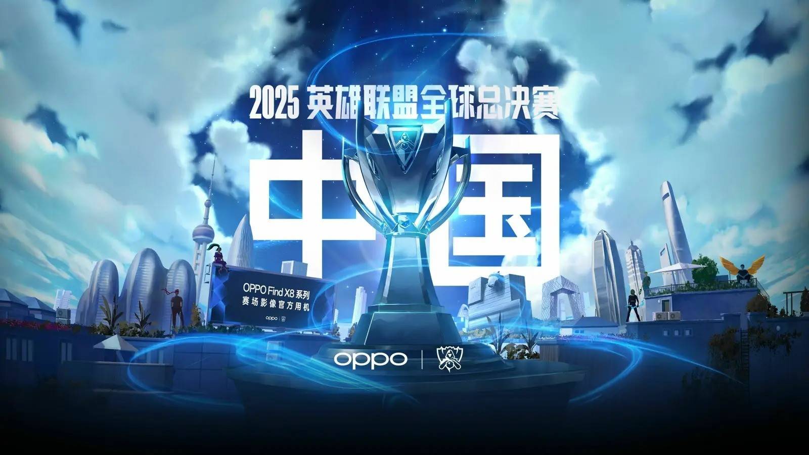 打乱FaZ 打乱FaZ